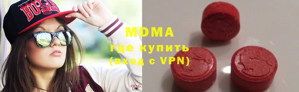 скорость mdpv Волосово